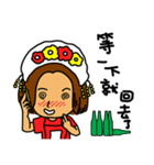 you don't understand my understanding（個別スタンプ：8）