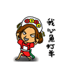 you don't understand my understanding（個別スタンプ：9）