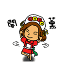 you don't understand my understanding（個別スタンプ：10）