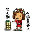 you don't understand my understanding（個別スタンプ：11）