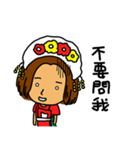 you don't understand my understanding（個別スタンプ：12）