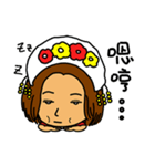 you don't understand my understanding（個別スタンプ：13）