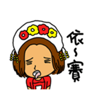 you don't understand my understanding（個別スタンプ：14）