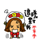 you don't understand my understanding（個別スタンプ：15）