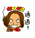 you don't understand my understanding（個別スタンプ：16）