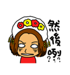 you don't understand my understanding（個別スタンプ：18）