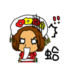 you don't understand my understanding（個別スタンプ：20）