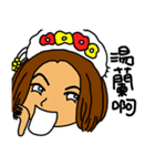 you don't understand my understanding（個別スタンプ：21）