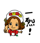 you don't understand my understanding（個別スタンプ：28）