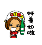 you don't understand my understanding（個別スタンプ：29）