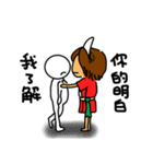 you don't understand my understanding（個別スタンプ：33）