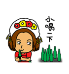 you don't understand my understanding（個別スタンプ：35）
