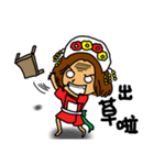 you don't understand my understanding（個別スタンプ：36）