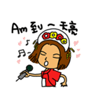 you don't understand my understanding（個別スタンプ：37）