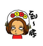 you don't understand my understanding（個別スタンプ：39）