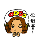 you don't understand my understanding（個別スタンプ：40）