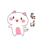 Maw Maw（個別スタンプ：1）