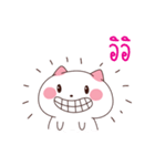 Maw Maw（個別スタンプ：9）