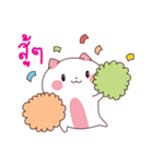 Maw Maw（個別スタンプ：10）