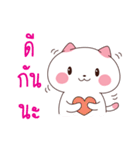 Maw Maw（個別スタンプ：17）