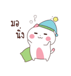 Maw Maw（個別スタンプ：37）