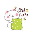 Maw Maw（個別スタンプ：38）