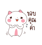 Maw Maw（個別スタンプ：39）