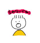 とってもつかえるスタンプ（個別スタンプ：20）