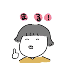 とってもつかえるスタンプ（個別スタンプ：29）