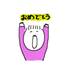 とってもつかえるスタンプ（個別スタンプ：32）