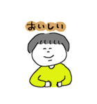 とってもつかえるスタンプ（個別スタンプ：33）