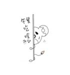 Dount Bear（個別スタンプ：2）