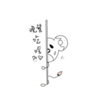Dount Bear（個別スタンプ：3）
