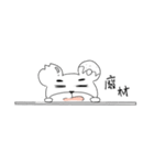 Dount Bear（個別スタンプ：29）