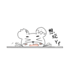 Dount Bear（個別スタンプ：30）