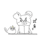 Dount Bear（個別スタンプ：33）