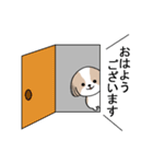 dog mari（個別スタンプ：2）