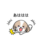 dog mari（個別スタンプ：14）