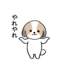 dog mari（個別スタンプ：19）