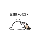 dog mari（個別スタンプ：23）