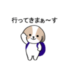 dog mari（個別スタンプ：27）