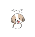 dog mari（個別スタンプ：32）