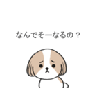dog mari（個別スタンプ：38）