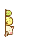 Little pear（個別スタンプ：1）