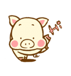 Little pear（個別スタンプ：17）