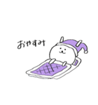 ちょびうさ（個別スタンプ：2）