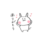 ちょびうさ（個別スタンプ：7）