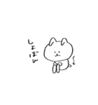ちょびうさ（個別スタンプ：10）