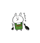 ちょびうさ（個別スタンプ：16）