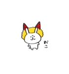 ちょびうさ（個別スタンプ：17）